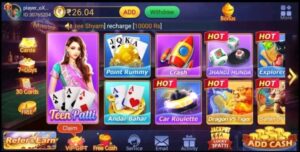 Rami Game Teen Patti Master New